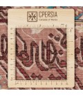 Tabriz Pictorial Carpet Ref 902077