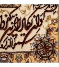 Tableau tapis persan Tabriz fait main Réf ID 902078