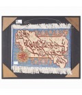 Tappeto persiano Tabriz a disegno pittorico codice 902079