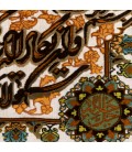 Tappeto persiano Tabriz a disegno pittorico codice 902091