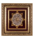 Qom Pictorial Carpet Ref 902098