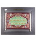 イランの手作り絵画絨毯 タブリーズ 番号 902111