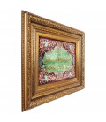 Tabriz Pictorial Carpet Ref 902111