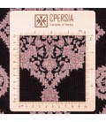 Qom Alfombera Persa Tableau Ref 901804