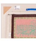 Qom Alfombera Persa Tableau Ref 902137