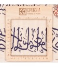 Qom Pictorial Carpet Ref 902142