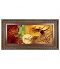 Tabriz Pictorial Carpet Ref 902165