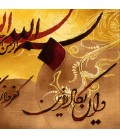 Tabriz Pictorial Carpet Ref 902165