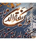السجاد اليدوي الإيراني  تبريز رقم 902167