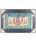 Tappeto persiano Tabriz a disegno pittorico codice 902168