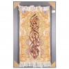 Tabriz Pictorial Carpet Ref 902170