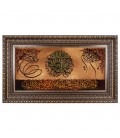 Tabriz Pictorial Carpet Ref 902171