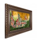Tabriz Pictorial Carpet Ref 902173
