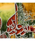 イランの手作り絵画絨毯 タブリーズ 番号 902173