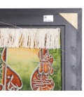 Tabriz Pictorial Carpet Ref 902173