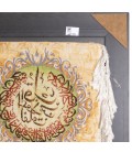 Tabriz Pictorial Carpet Ref 902176