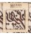 Tabriz Pictorial Carpet Ref 902179