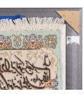 Tabriz Pictorial Carpet Ref 902179