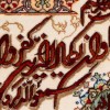 Tappeto persiano Tabriz a disegno pittorico codice 902180