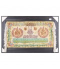 Tabriz Pictorial Carpet Ref 902178