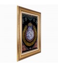 Tableau tapis persan Qom fait main Réf ID 902158