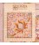 Tabriz Rug Ref 172064