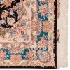 Tabriz Rug Ref 172065