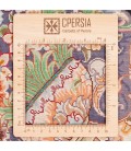 El Dokuma Halı Tebriz 172076 - 153 × 205