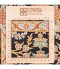 Qom Rug Ref 172080