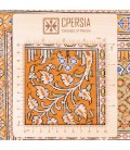 Qom Alfombera Persa  Ref 172083