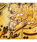 Alfombra Persa TABRIZ Tableau Ref  901280