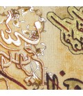 Alfombra Persa TABRIZ Tableau Ref  901280