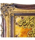 Alfombra Persa TABRIZ Tableau Ref  901280