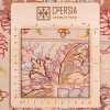 Tappeto persiano Tabriz annodato a mano codice 172089 - 103 × 156