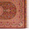 Tapis persan Qom fait main Réf ID 172094 - 80 × 125