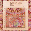 Tapis persan Qom fait main Réf ID 172094 - 80 × 125