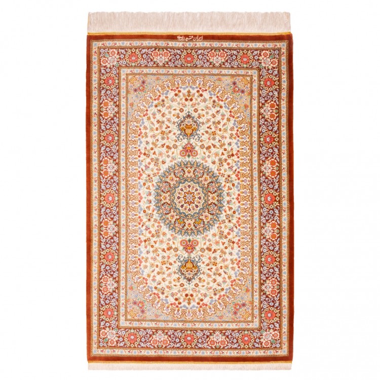 Qom Rug Ref 172095