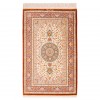 Qom Rug Ref 172095