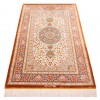 Qom Rug Ref 172095