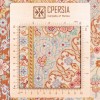 Qom Rug Ref 172095