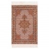 Tabriz Rug Ref 172101