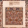 Tapis persan Tabriz fait main Réf ID 172101 - 63 × 93