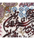 Alfombra Persa TABRIZ Tableau Ref  901285
