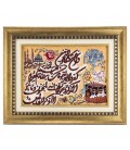 Pictorial Tabriz Carpet Ref : 901294