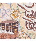 تابلو فرش گالری سی پرشیا طرح و ان یکاد و کعبه برجسته کد 901294