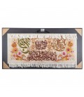 Alfombra Persa TABRIZ Tableau Ref  901295