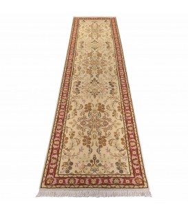 Tabriz Rug Ref 701224