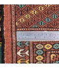 ALFOMBRA  REF 141789