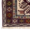 Quchan Rug Ref 141790