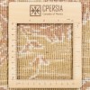 Tappeto persiano Tabriz annodato a mano codice 701168 - 169 × 244